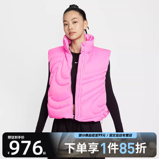 NIKE耐克女子运动休闲羽绒马甲IH8008 606