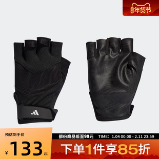 adidas阿迪达斯男女TRAINING GLOVE运动手套II5598