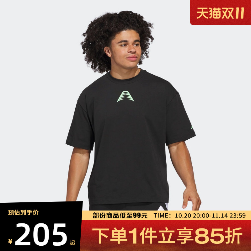 adidas阿迪达斯男子ANTED BT2 TEE爱德华兹运动休闲短袖T恤JZ1147
