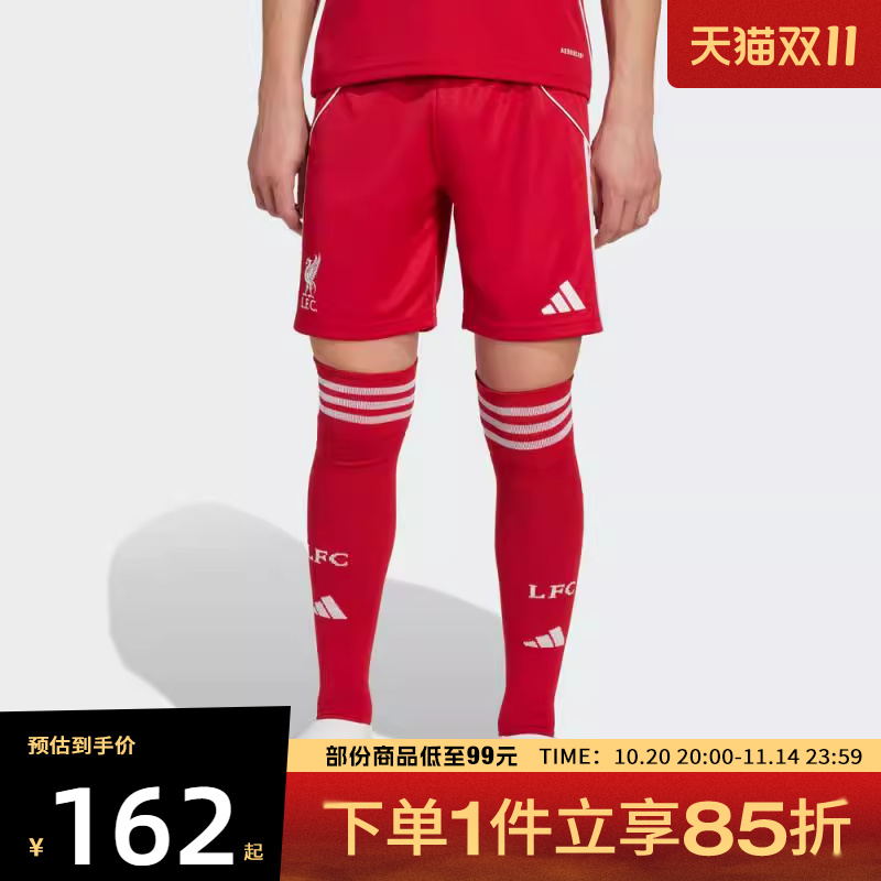 adidas阿迪达斯儿童LFC H SHO Y运动休闲短裤JV6441
