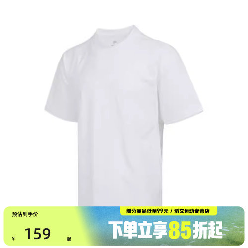NIKE耐克男子AS M NSW GC SS BLA运动休闲短袖T恤IB4420-100