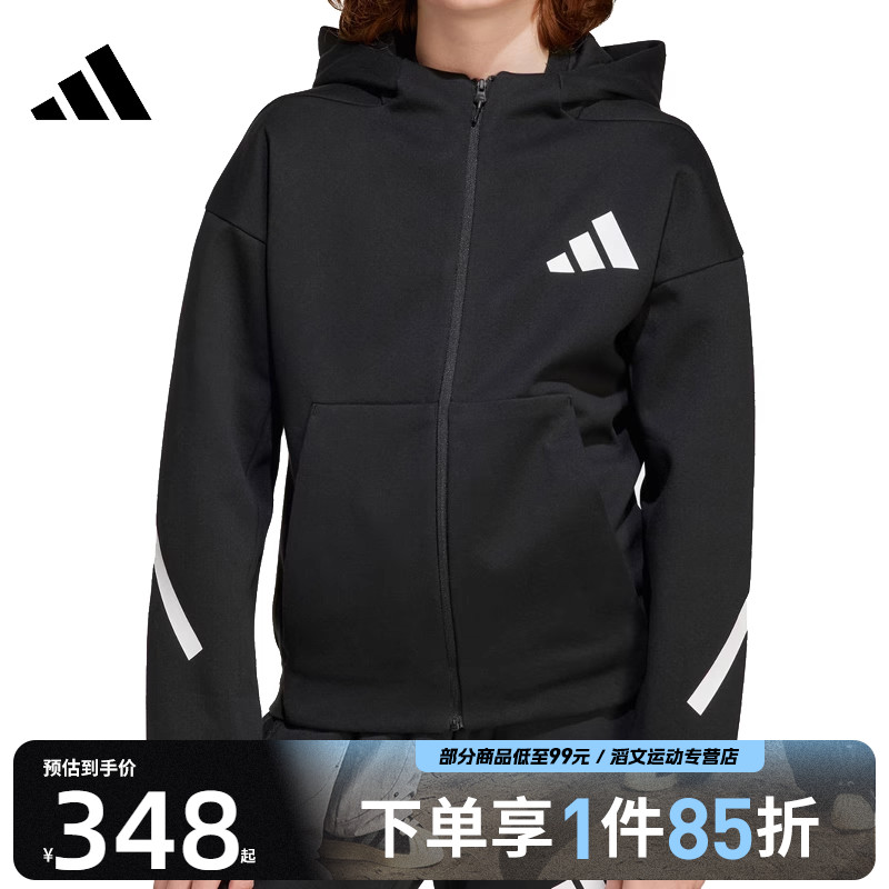 adidas阿迪达斯男子JZ.N.E.FZ运动外套JC7574