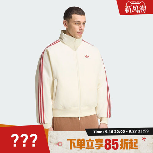 adidas阿迪达斯三叶草男子FIREBIRD JKT运动休闲棉服外套KS4156