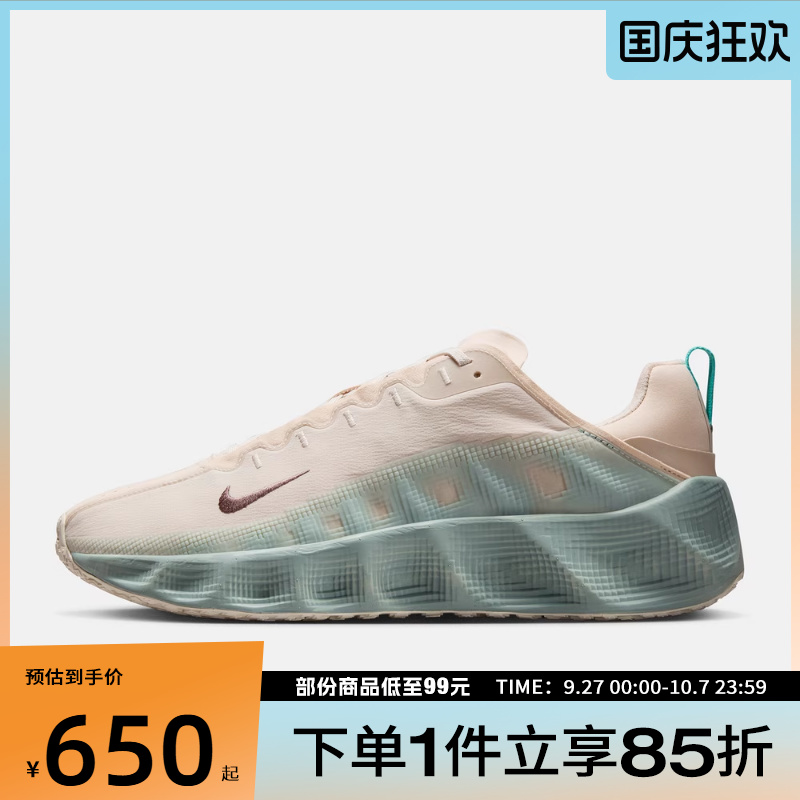 NIKE耐克男鞋NIKE AVA ROVER运动休闲鞋DX4215-100