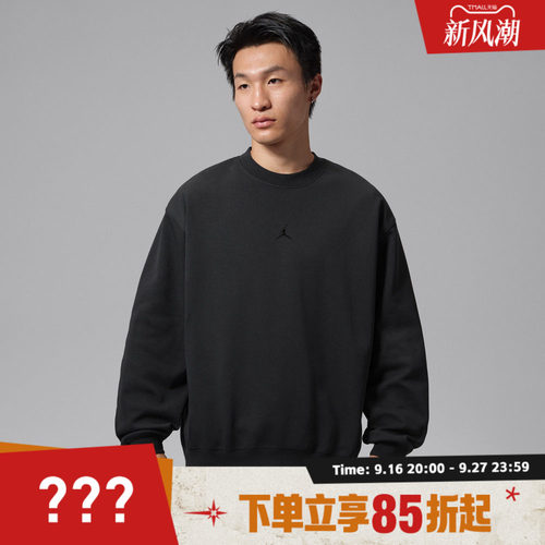 NIKE耐克男子AS DF SPRT SSNL HP运动休闲套头衫卫衣IM7798-010