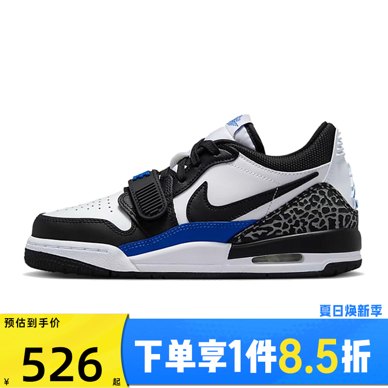NIKE耐克男童AIRJORDANLEGACY312LOWGS运动训练篮球鞋CD9054-114