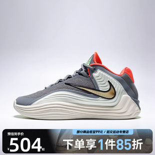 字母哥GIANNIS HF3451 FREAK EP运动训练篮球鞋 008 NIKE耐克男鞋