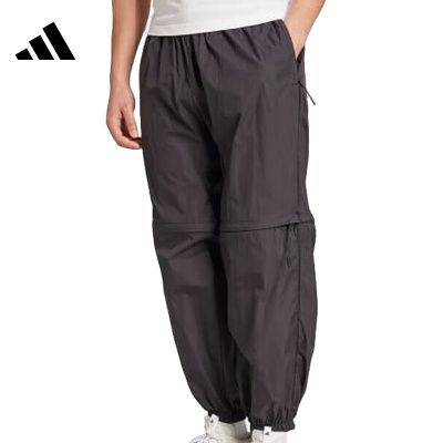 adidas阿迪达斯男子M CE Q2 PR Z PT运动休闲长裤JF3263