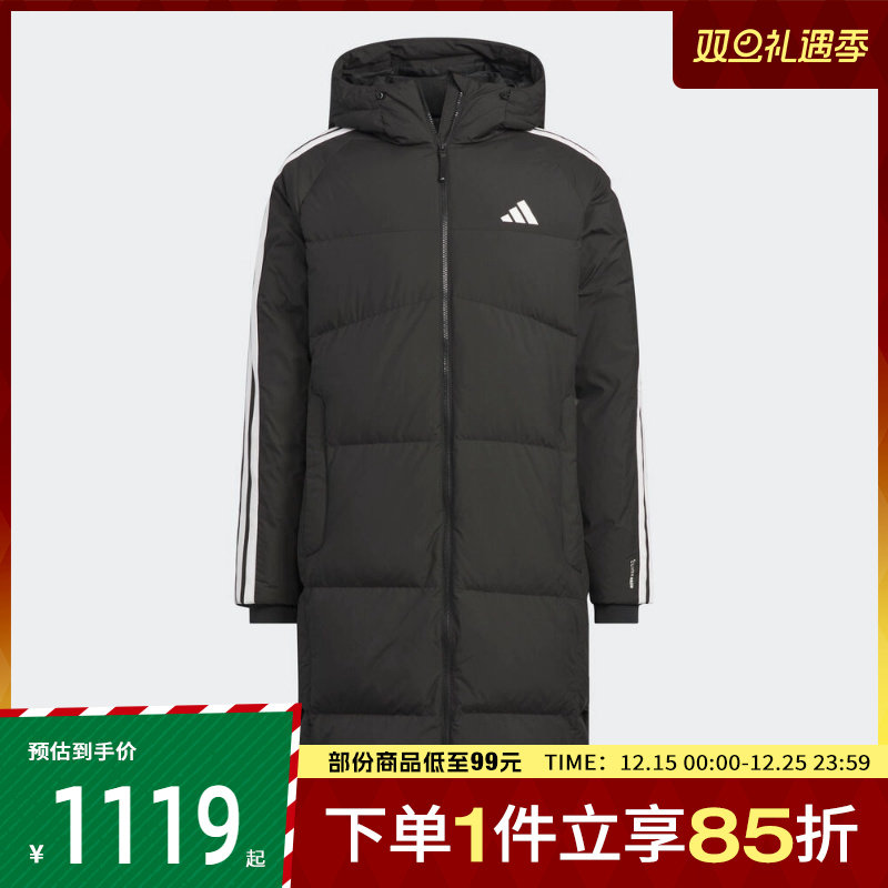 adidas阿迪达斯男子3S L DOWN JKT运动休闲羽绒服KC2498