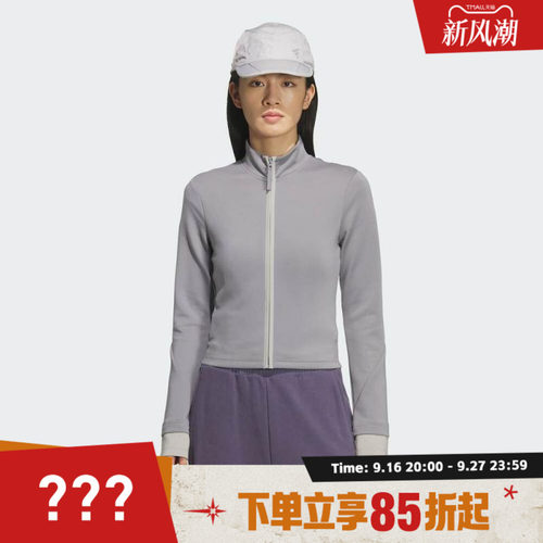 adidas阿迪达斯女子FOS W SWT CREW运动健身夹克外套KS3333
