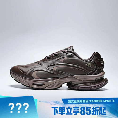 adidas阿迪达斯女鞋FORMOTION ONE LUXFOS运动休闲鞋KH8926