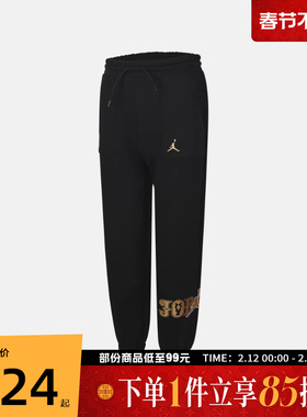 NIKE耐克大童运动休闲长裤JD2612043GS-002