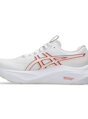 Asics亚瑟士女鞋GT-2000 14GT运动训练跑步鞋1012B843-101