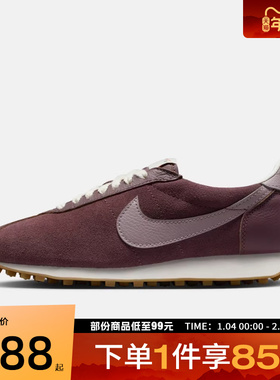 NIKE耐克女鞋W NIKE LD-1000 SUEDE运动休闲鞋IO9596-500