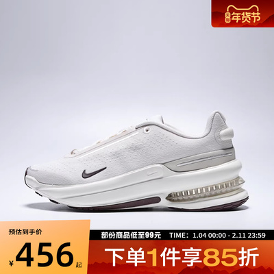 NIKE耐克女鞋W AIR ZOOM UPTURN SC运动休闲鞋IB2764-005