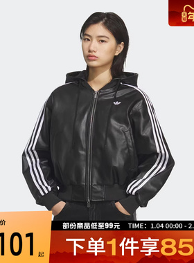 adidas阿迪达斯三叶草女子三条纹运动休闲连帽棉服外套KU6857