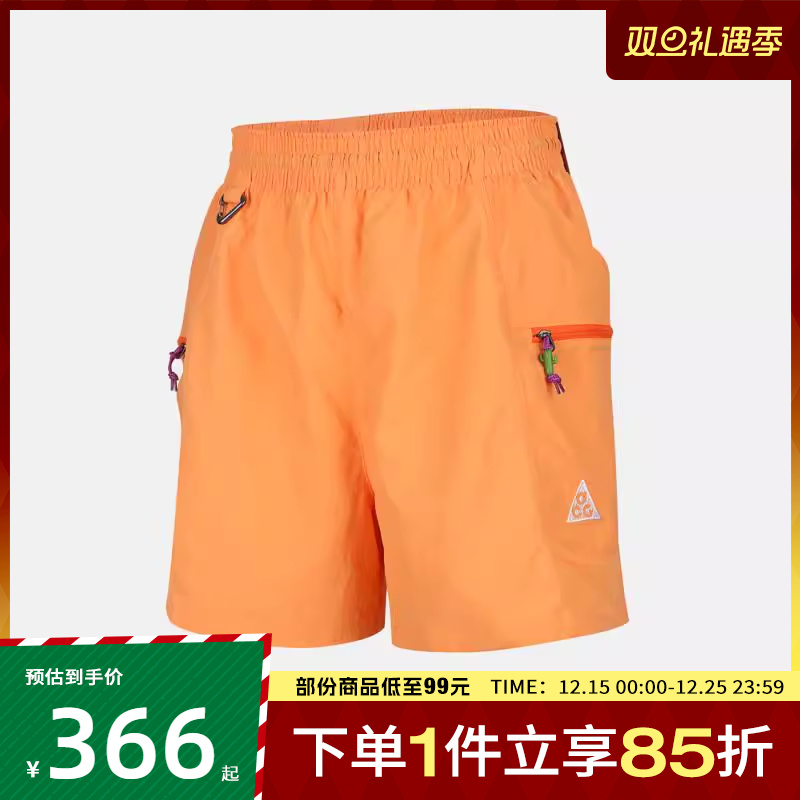 NIKE耐克女子AS W ACG DEATH BLOOM运动休闲短裤HV6388-833