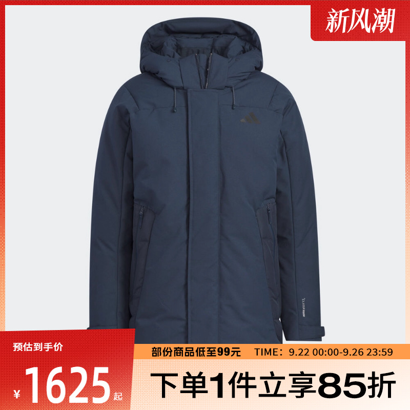 adidas阿迪达斯男子TH HA DOWN PK运动休闲羽绒服KC2513
