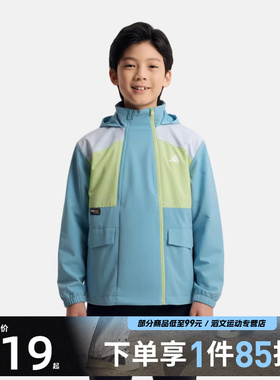 adidas阿迪达斯大童JK WV URBAN JKT运动健身夹克外套KG5949