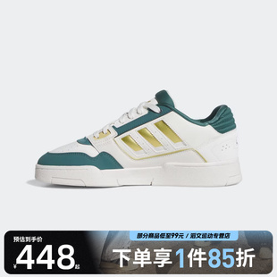 JS3252 DROPSTEPLOW2运动休闲鞋 adidas 阿迪达斯三叶草男女鞋