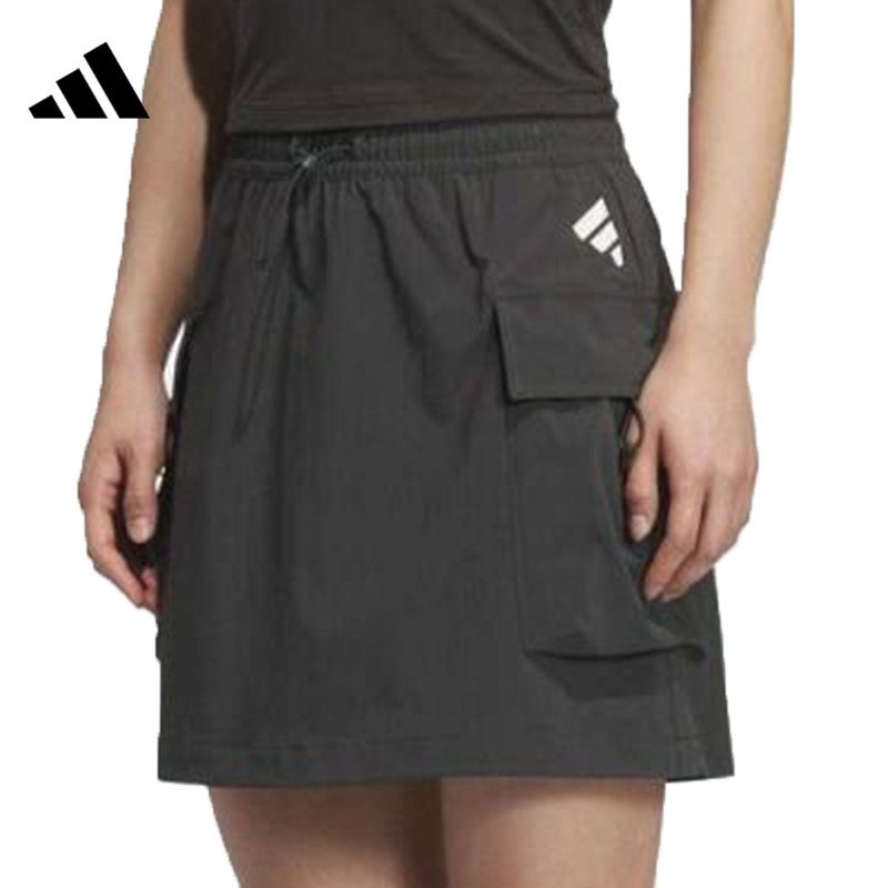 adidas阿迪达斯女子运动休闲半身裙KC3772