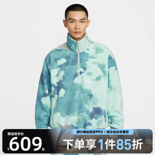 345 NAOS运动健身夹克外套HV3542 NIKE耐克男子SHERPA