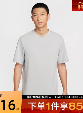 NIKE耐克男子运动休闲短袖T恤DV9832-098