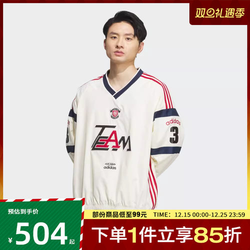 adidas 阿迪达斯三叶草男子运动休闲长袖T恤KC0112