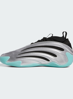 adidas阿迪达斯男女鞋HARDEN VOLUME 9哈登运动训练篮球鞋JS1028