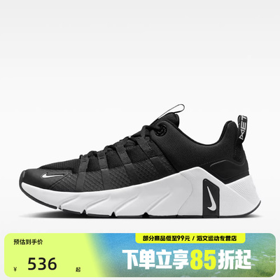NIKE耐克夏季男鞋NIKE FREE METCON 7运动训练跑步鞋II7405-002