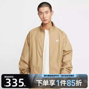 JKT运动健身夹克外套HV1140 NIKE耐克男子AS CLUB 297