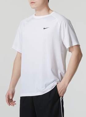 Nike耐克男子短袖DRI-FIT跑步健身运动T恤DV9816-100