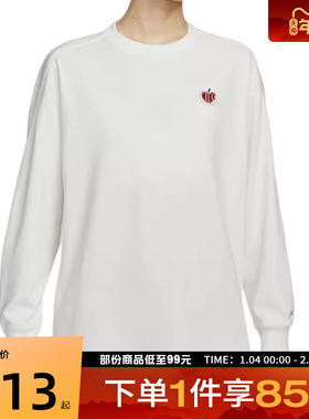 NIKE耐克女子ASWNSWLSTOPOSVDAYGCEL运动长袖T恤IB1670-133