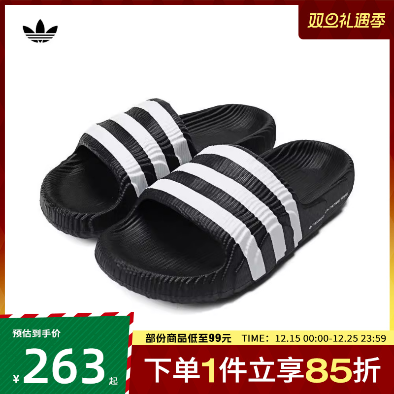 Adidas阿迪达斯三叶草20