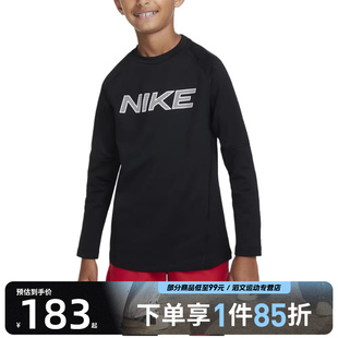 T恤HF4362 WARM运动休闲长袖 010 CREW NIKE耐克大童NP