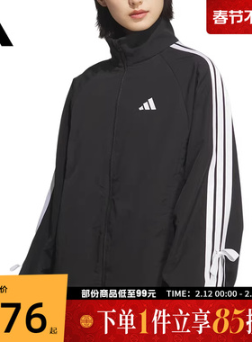adidas阿迪达斯女子DANCE WB 1运动健身夹克外套KT5003