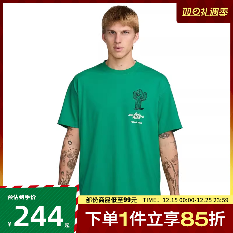 NIKE耐克男子AS M ACG TEE 运动休闲短袖T恤HV1293-324
