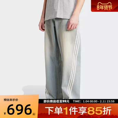adidas阿迪达斯三叶草男子DENIM JEANS运动休闲长裤JY6292