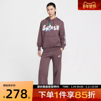 NIKE耐克女子运动休闲长裤FB2728-502