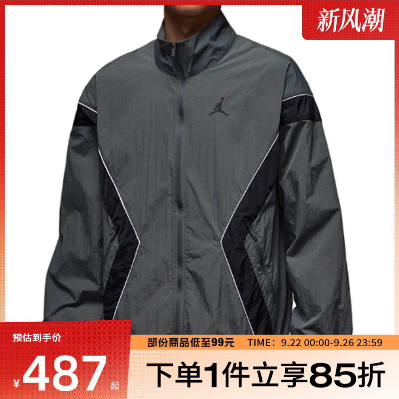NIKE耐克男子AS M J BRK DRAFT运动健身夹克外套IH2825-068