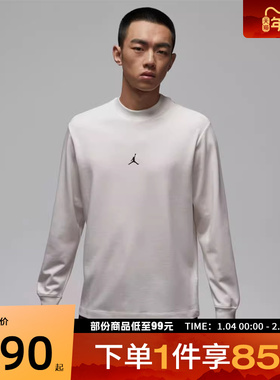 NIKE耐克男子运动休闲长袖T恤IF2935-133