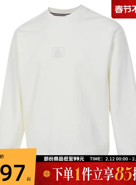 NIKE耐克男子AS M J FLIGHT FLC CREW运动针织套头衫FV7260-133