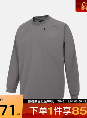 VANS范斯男子TDC LS TEE运动休闲长袖T恤VN000TRY85T