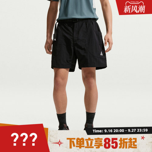 NIKE耐克男子运动休闲短裤IF0894-010