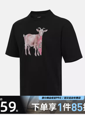 NIKE耐克男子ASMJ NC GOAT SSCREW运动休闲短袖T恤IF0787-010