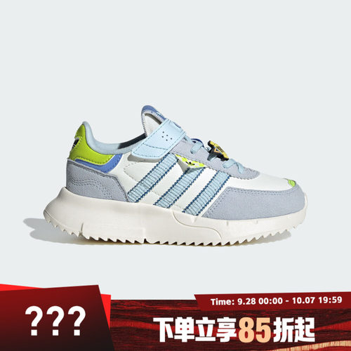adidas阿迪达斯三叶草小童鞋RETROPY F2运动休闲鞋JS2472