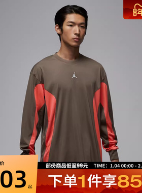 NIKE耐克男子AS M J BRK HIKE运动休闲圆领长袖T恤IF1886-040