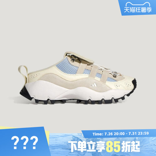 adidas阿迪达斯女鞋SEEULATER MULEFOS运动休闲鞋KH6669