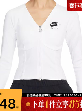 耐克女子Women's Long-Sleeve Zip Top运动针织长袖T恤FD2377-100