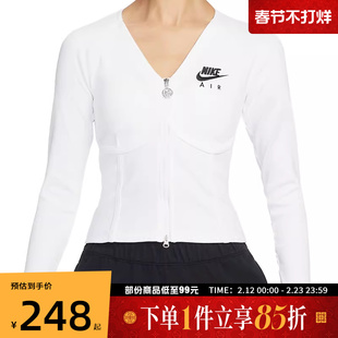 耐克女子Women's Long-Sleeve Zip Top运动针织长袖T恤FD2377-100